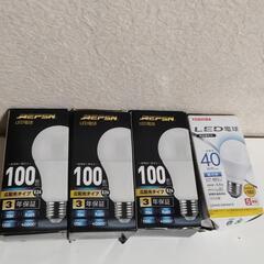 【新品未使用】4個セット　LED電気ウキ　26E　口金　100形...