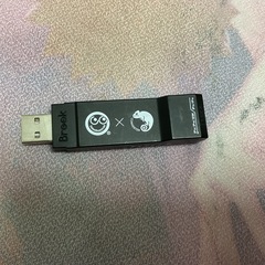 P3/P4 to P3/P4/SW Super Converter