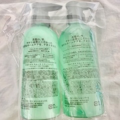 クオリタス　ヘアケアセットの画像