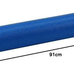 【終了】ストレッチポール、ピラティスポールの画像