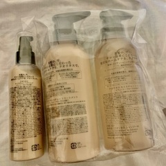 クオリタス　ヘアケア３点セットの画像