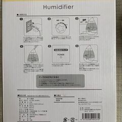 超音波加湿器 Humidifier Soap Bubble ver.2 白色【中古・動作良好・静音・おしゃれ】の画像