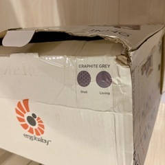 ②【値下げ中】未使用 新品 抱っこ紐 エルゴベビー オムニブリーズ グレーの画像