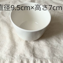 白カフェボウル単品