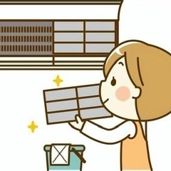 エアコン分解洗浄お任せください！　23日迄キャンペーン！