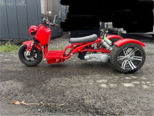 カスタムトライク