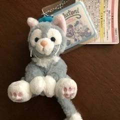 ジェラトーニ　ぬいぐるみキーホルダー