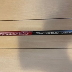 ドライバー　タイトリストTS2 の画像