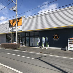 ⭐️トリプルゼロ物件⭐️ 敷金/礼金/仲手0円 😄審査通過率90...