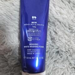 【ほぼ未使用】温感クレンジング&洗顔の画像