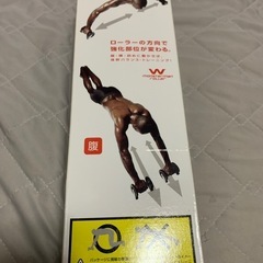 腹筋ローラーの画像