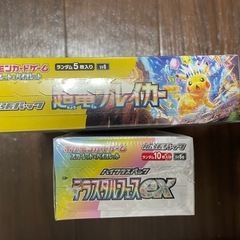 ポケモンカードテラスタルフェス 超電ブレイカー BOX シュリンク