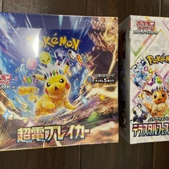 ポケモンカードテラスタルフェス 超電ブレイカー BOX シュリンク