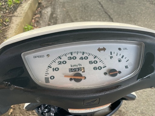 品揃え豊富で ホンダDIO AF34 2スト ベース原付 (ハルク) 北茅ケ崎のホンダの バッグ