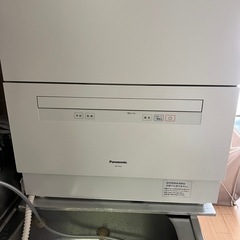 パナソニック　食洗機