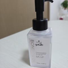 美品★ヘアートリートメント