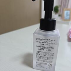 美品★ヘアートリートメントの画像