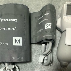 テルモ　エレマーノ2の画像