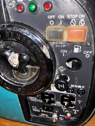 ポターブル発電機
