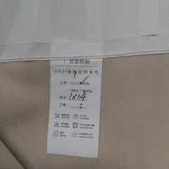 カーテン　100✕140cmの画像