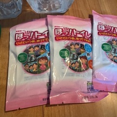 防災セットの画像