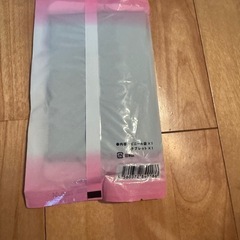 防災セットの画像