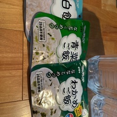 防災セットの画像