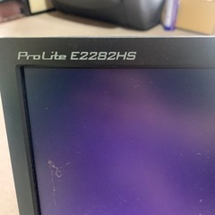 iiyama  モニターの画像