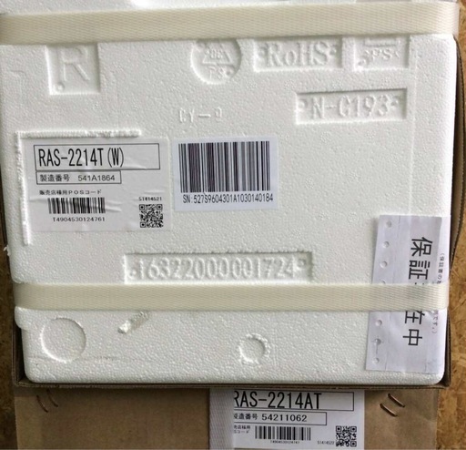 (本体＋工事）新品TOSHIBA RAS-2214T-W