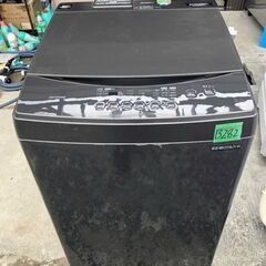 中古】福岡県の洗濯機を格安/激安/無料であげます・譲ります