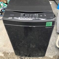 NO B282★格安特価★福岡市内配送設置無料★ 洗濯機 8kg ガチ落ち大水流洗浄 ガラストップ 二人暮らし ファミリー向け IAW-T806HA アッシュ　2021年の画像