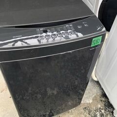 NO B282★格安特価★福岡市内配送設置無料★ 洗濯機 8kg ガチ落ち大水流洗浄 ガラストップ 二人暮らし ファミリー向け IAW-T806HA アッシュ　2021年の画像
