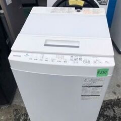 NO B281 ★格安特価★福岡市内配送設置無料★ AW-8D8-W 全自動洗濯機 ZABOON（ザブーン） グランホワイト [洗濯8.0kg /上開き] 2019年の画像
