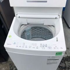 NO B281 ★格安特価★福岡市内配送設置無料★ AW-8D8-W 全自動洗濯機 ZABOON（ザブーン） グランホワイト [洗濯8.0kg /上開き] 2019年の画像
