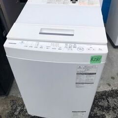 NO B281 ★格安特価★福岡市内配送設置無料★ AW-8D8-W 全自動洗濯機 ZABOON（ザブーン） グランホワイト [洗濯8.0kg /上開き] 2019年の画像