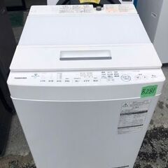 NO B281 ★格安特価★福岡市内配送設置無料★ AW-8D8-W 全自動洗濯機 ZABOON（ザブーン） グランホワイト [洗濯8.0kg /上開き] 2019年の画像