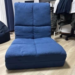 座椅子