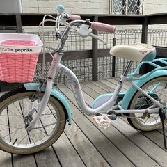 幼児用自転車　16インチ