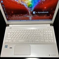 東芝 Dynabook Win11 フルHD ブルーレイ SSD Office2024 超美品！の画像