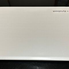 東芝 Dynabook Win11 フルHD ブルーレイ SSD Office2024 超美品！の画像