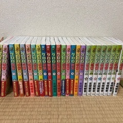 漫画 ケロロ軍曹の画像