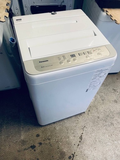 EJ5150番✨パナソニック✨電気洗濯機 ✨NA-F50B13