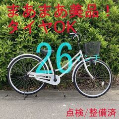 6月21日お引渡し済：【点検/整備済】 LEDライト 26インチ...