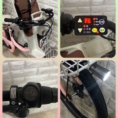 ✨美品✨室内保管✨ブリヂストン電動自転車✨2 (チョコな