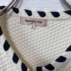 ✨美品✨アプワイザーリッシェノーカラー　ジャケット　カーディガンの画像