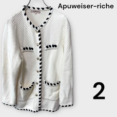 ✨美品✨アプワイザーリッシェノーカラー　ジャケット　カーディガンの画像