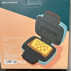 1回使用のみ【ほぼ新品】ホットサンドメーカー