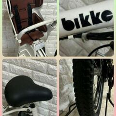 BRIDGESTONE 電動自転車 ブリヂストン TB1e (ティービーワンe
