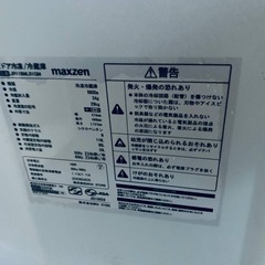 EJ5151番✨maxzen✨冷凍冷蔵庫 ✨ JR118ML01GMの画像