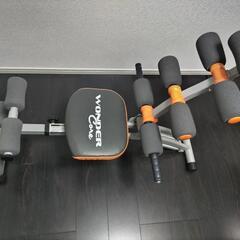 アンダーコア
